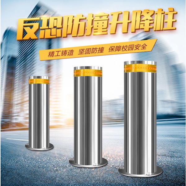 全自動升降柱設備的維護保養應該怎么做？